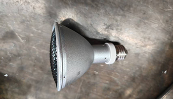 uvbless-metal-halide-reptile-lamp-side